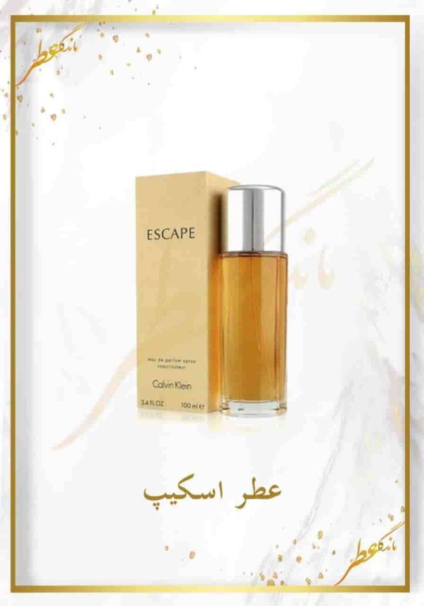 عطر اسکیپ