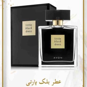 عطر بلک پارتی