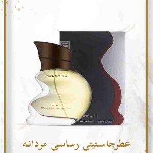 عطر چاستی تی رساسی مردانه