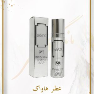 عطر هاواک