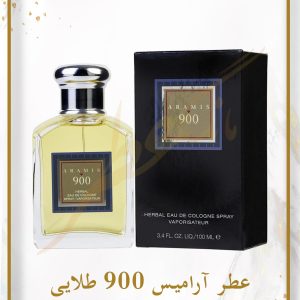 عطر آرامیس 900