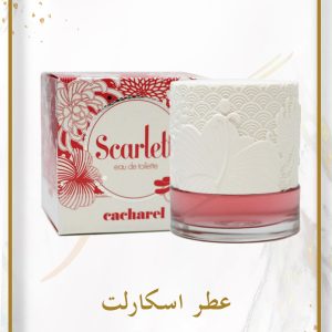 عطر اسکارلت