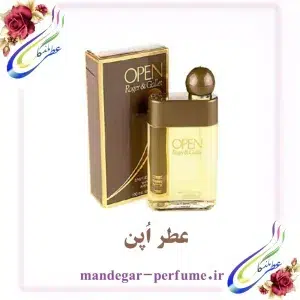 عطر اپن