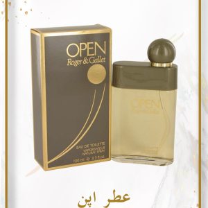 عطر اپن