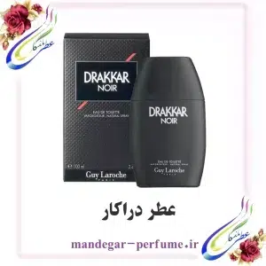 عطر دراکار