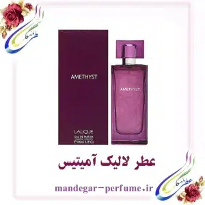 عطر لالیک آمیتیس