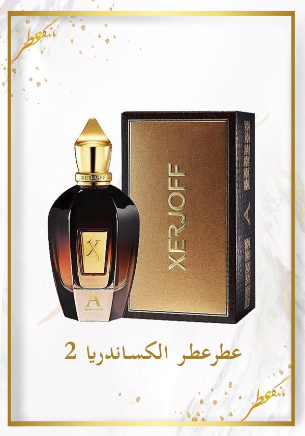 عطر نیش الکساندریا 2 از برند زرجوف با رایحه شرقی و چوبی، طبع گرم و تلخ، مناسب فصول سرد و استفاده رسمی زنانه و مردانه