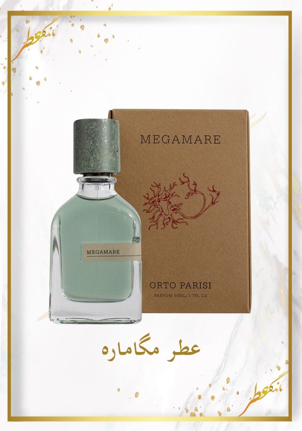 عطر مگاماره از اورتو پاریسی با رایحه دریایی، چوبی و مرکباتی، مناسب فصول گرم و استفاده مشترک زنانه و مردانه
